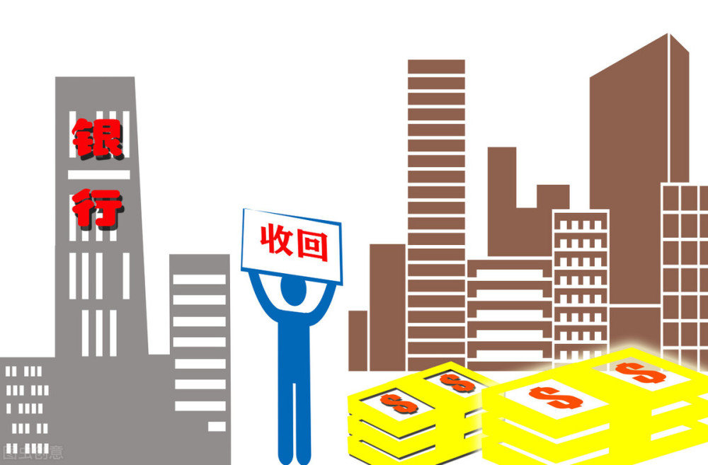 重庆私人借钱